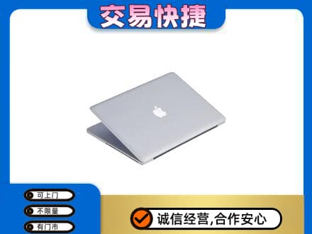 东莞石龙镇回收旧电脑